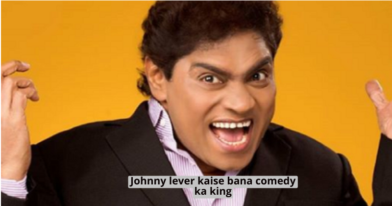 Johnny lever kaise bana comedy ka king: फैक्ट्री में काम करने वाला लड़का कैसे बना इंडिया का सबसे बड़ा कॉमेडियन सुपरस्टार