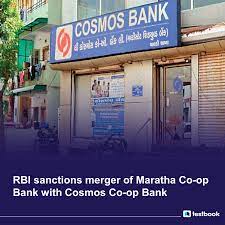 RBI Approves Merger of Maratha Co-op Bank with Cosmos Co-op Bank