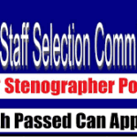 Bihar SSC Stenographer Recruitment 2023