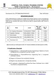 CTTC Bhubaneswar Recruitment Notification: Various Posts Available