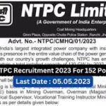 NTPC Recruitment 2023 - Apply Fast to Get Job