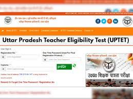 UPTET Notification 2023 released: apply for teaching post in UP