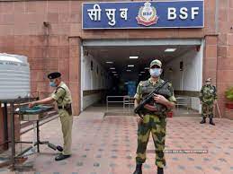 BSF Job Notification: APPLY TO BE PART OF INDIAN ARMY