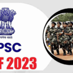 UPSC CAPF ACS Recruitment 2023