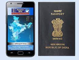 MPassport Seva App: Payiye aapna passport ghar par hi