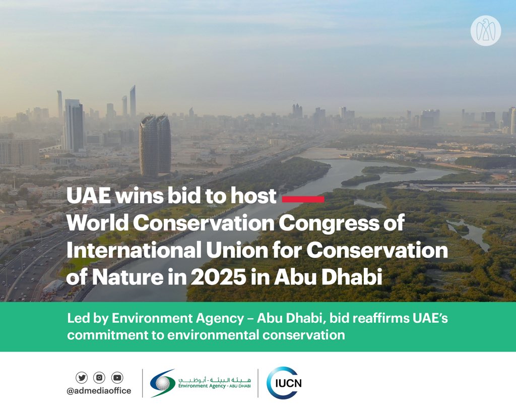 Abu Dhabi to Host 2025 World Conservation Congress: Global Gathering of Conservationists