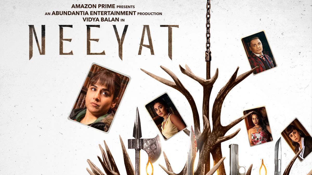 Neeyat Movie Review: Vidya Balan will be on stage with knives soon