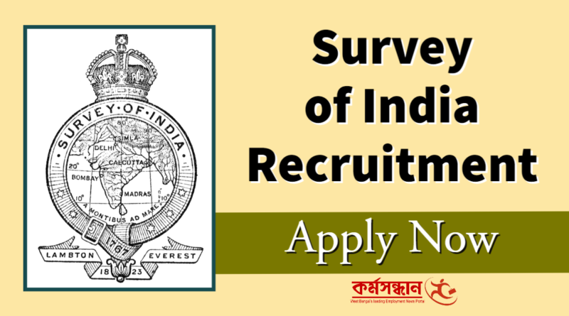 Job Opportunity: Motor Driver Cum Mechanic Recruitment in Survey of India