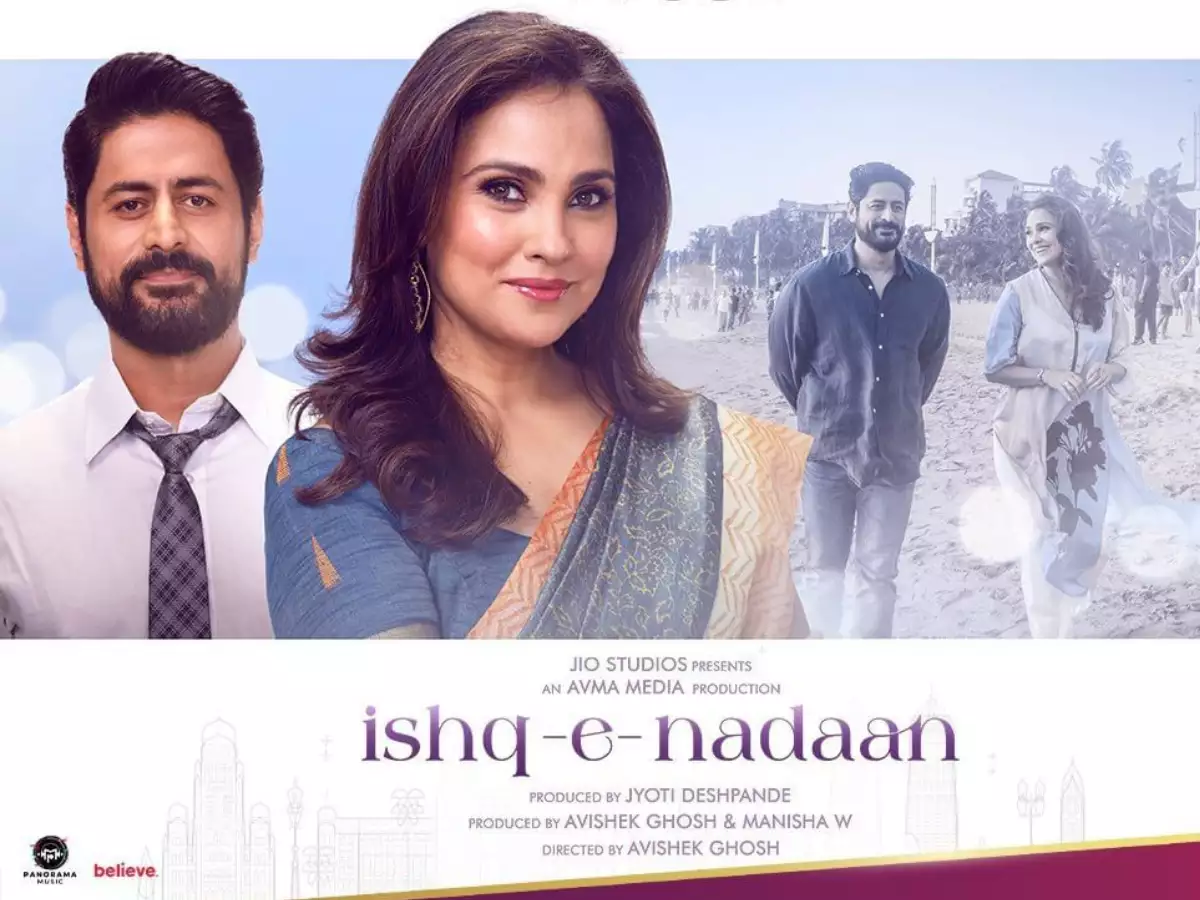 Ishq-E-Nadaan Teaser (Avishek Ghosh is back on screen on 14th July 2023)