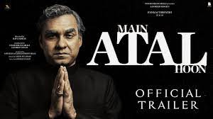 Main Atal Hoon Teaser ( Pankaj Tripathi is back to Atal Bihari Vajpayee on screen)