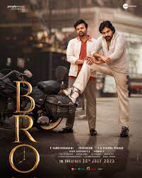 Bro Movie Teaser ( Soon Pawan Kalyan and Sai Dharam Tej is going to blast)