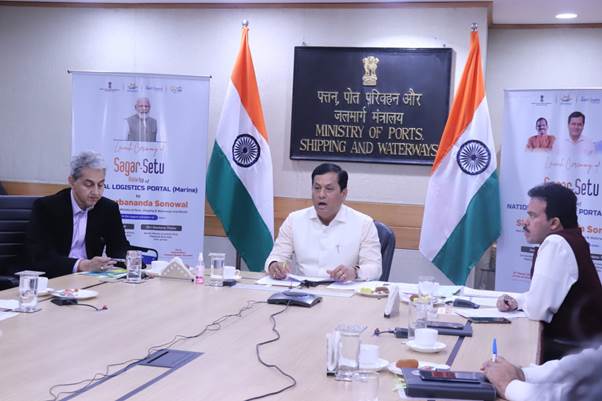 Union Minister for Ports, Shipping and Waterways Shri Sarbananda Sonowal launched  Sagar Setu Mobile App of National Logistics Portal Marine