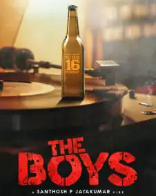 The Boys Tamil Movie Review: What is the mystery of a mysterious house